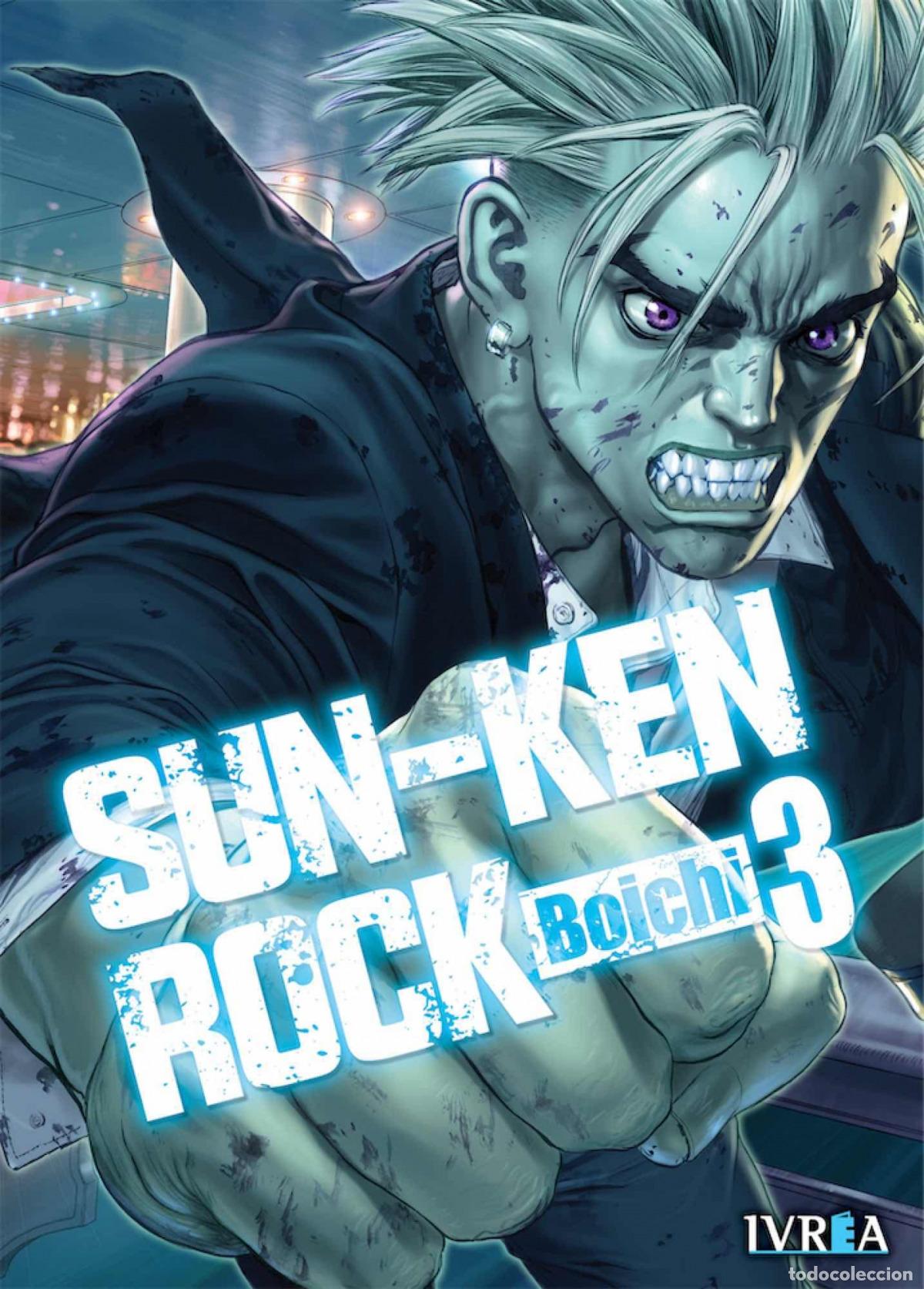 Libros: Sun-Ken Rock 03 - Boichi - Foto 1