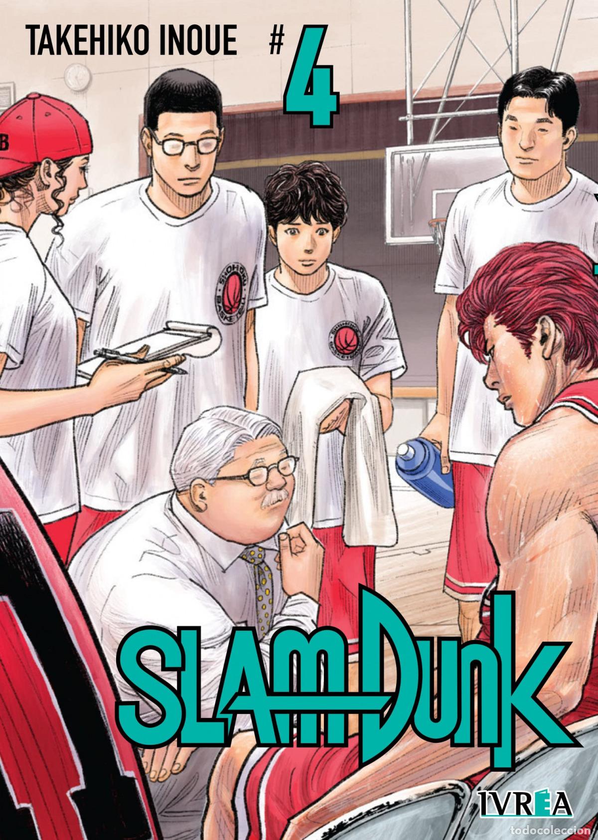 Libros: Slam Dunk New Edition 04 - Takehiko Inoue - Foto 1
