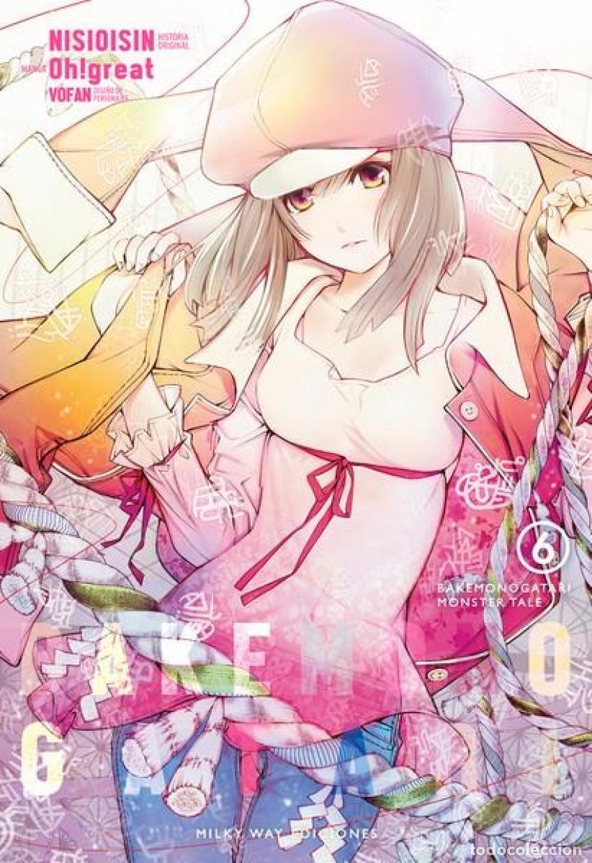 Libros: BAKEMONOGATARI 6 - Nisiosin - Foto 1
