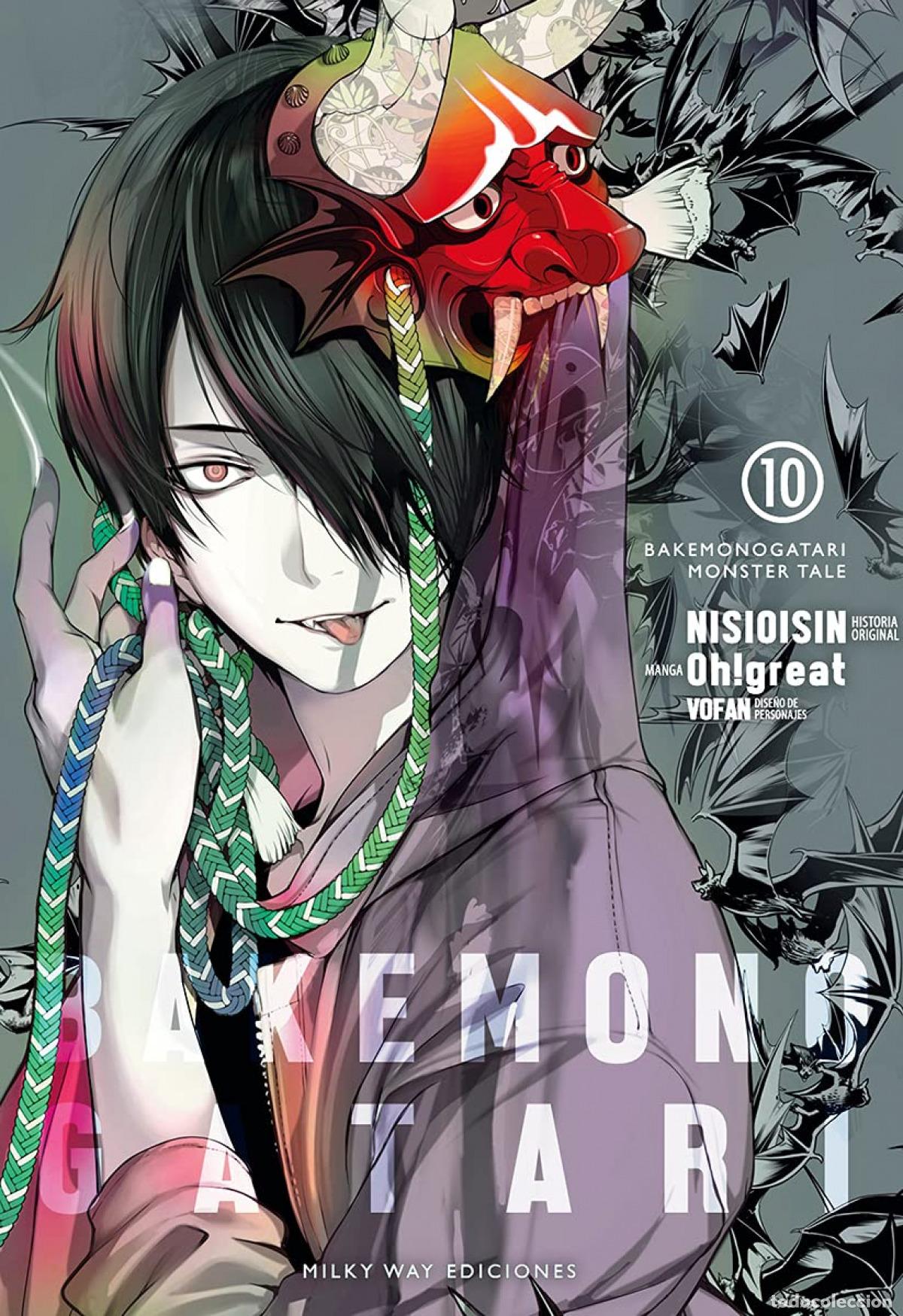 Libros: BAKEMONOGATARI, VOL 10 - NISIOISIN - Foto 1