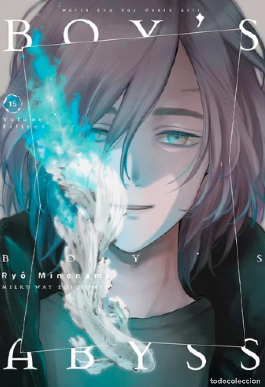 Libros: BOYS ABYSS N 15 - MINENAMI RYO - Foto 1