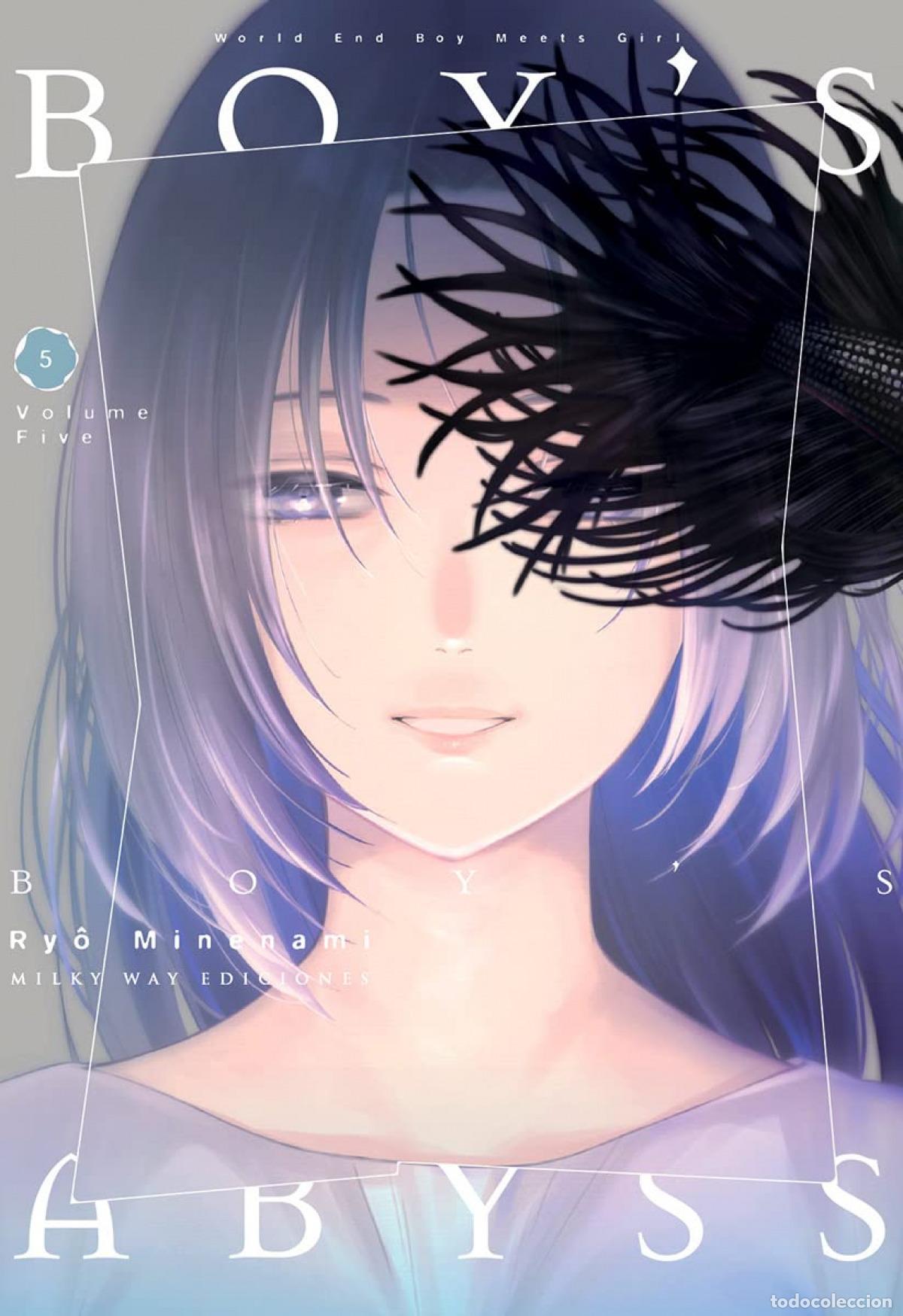 Libros: BOYS ABYSS 05 - MINENAMI RYO - Foto 1
