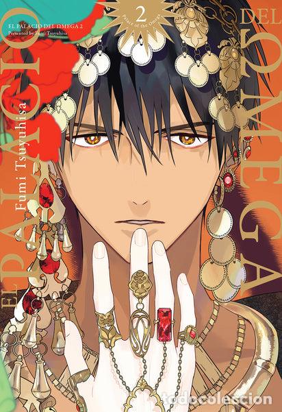 Libri di seconda mano: EL PALACIO DEL OMEGA, VOL. 2 - FUMI TSUYUHISA