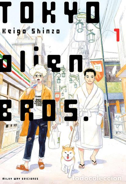 Libros: Tokyo Alien Bros. 1 - Shinzo, Keigo
