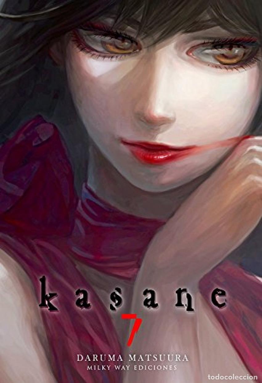 Libros: KASANE 7 - Matsuura, Daruma - Foto 1