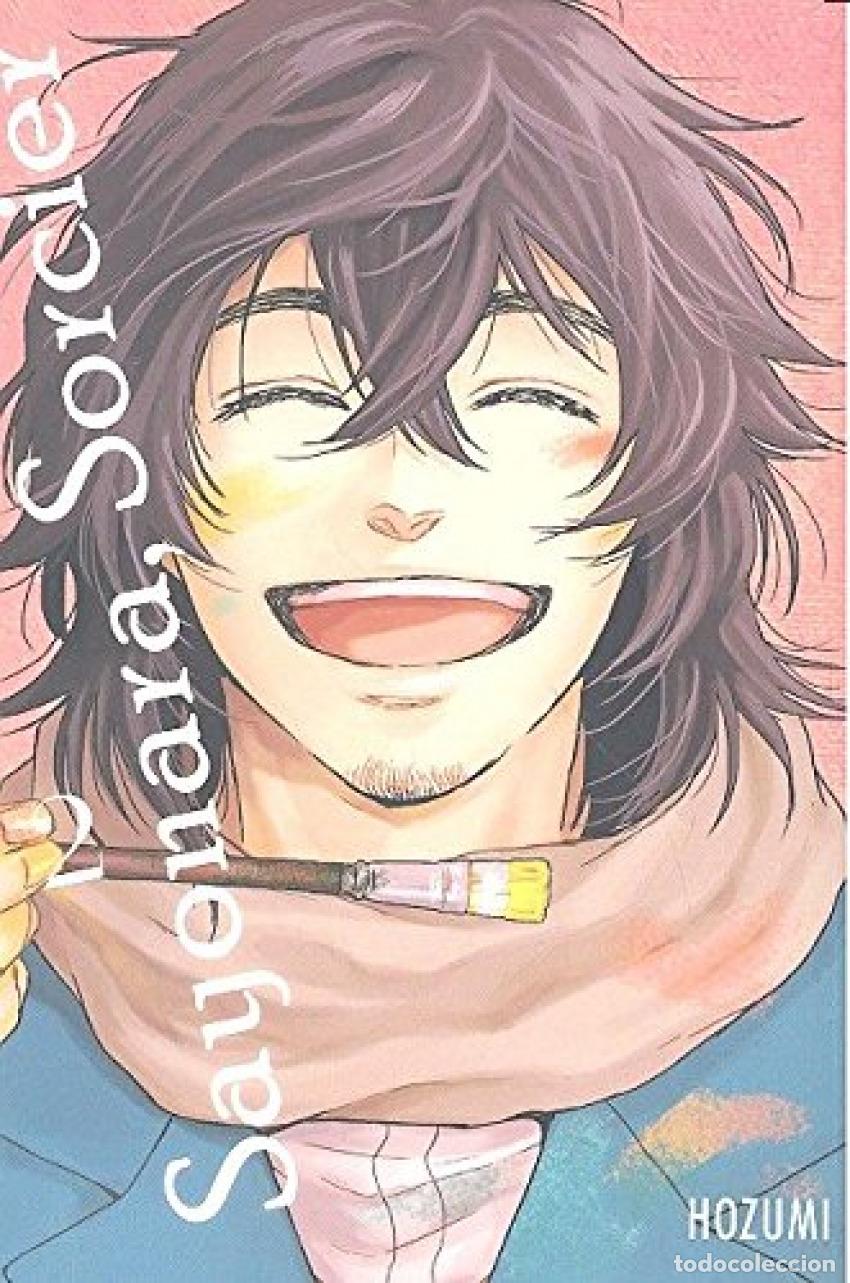Libros: SAYONARA SORCIER - OZUMI - Foto 1