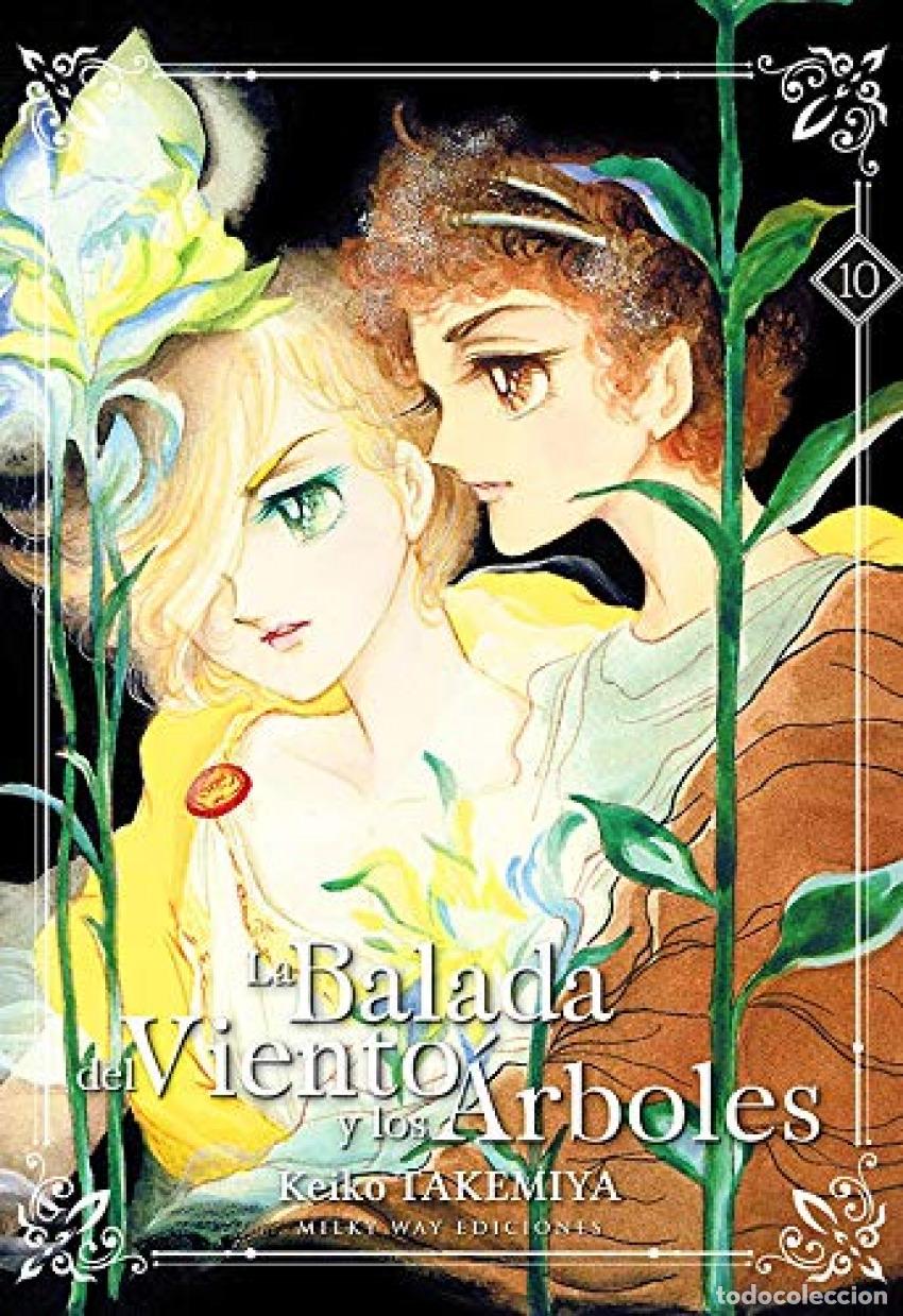 Libros: BALADA DEL VIENTO Y LOS ARBOLES 10 - TAKEMIYA,KEIKO - Foto 1