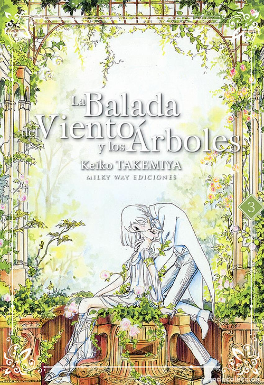 Libros: LA BALADA DEL VIENTO Y LOS &Aacute;RBOLES 3 - Takemiya, Keiko - Foto 1