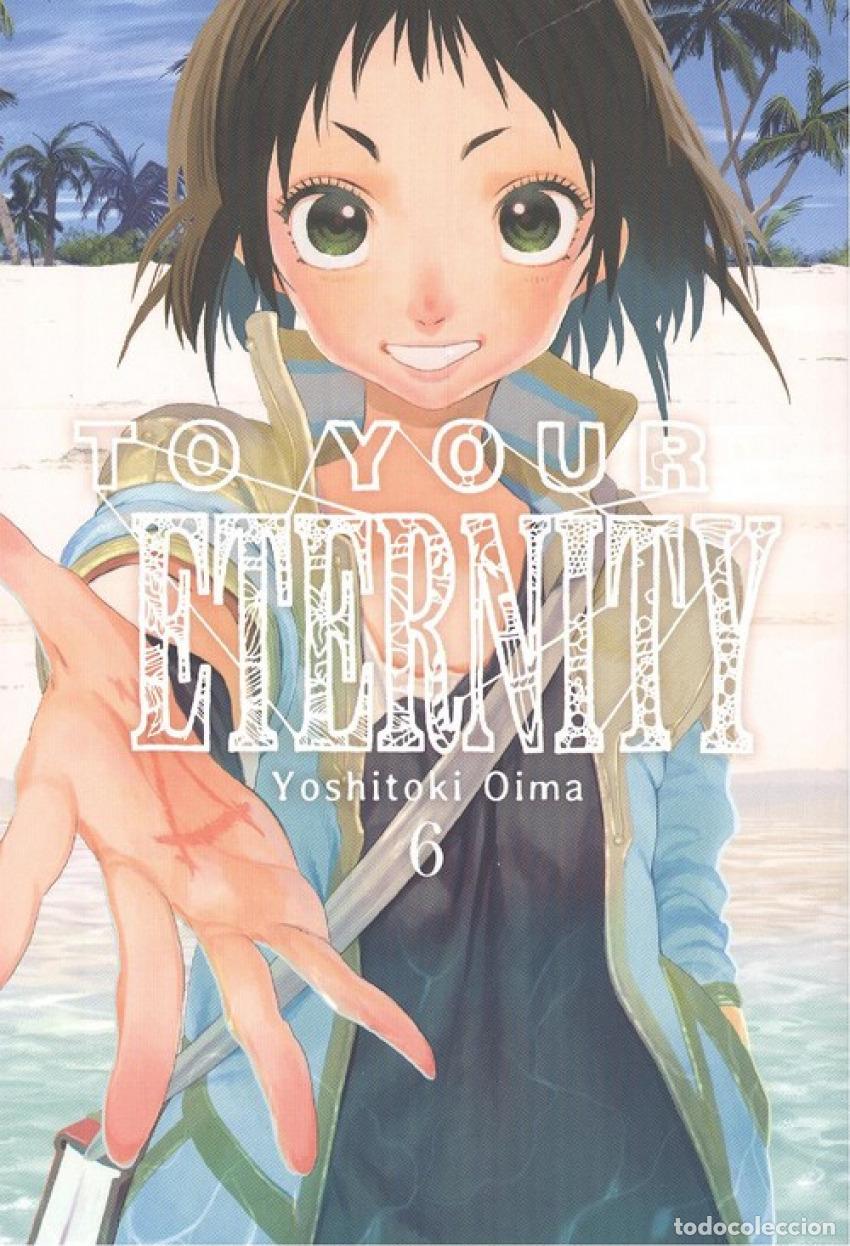 Libros: TO YOUR ETERNITY 6 - Oima, Yoshitoki - Foto 1