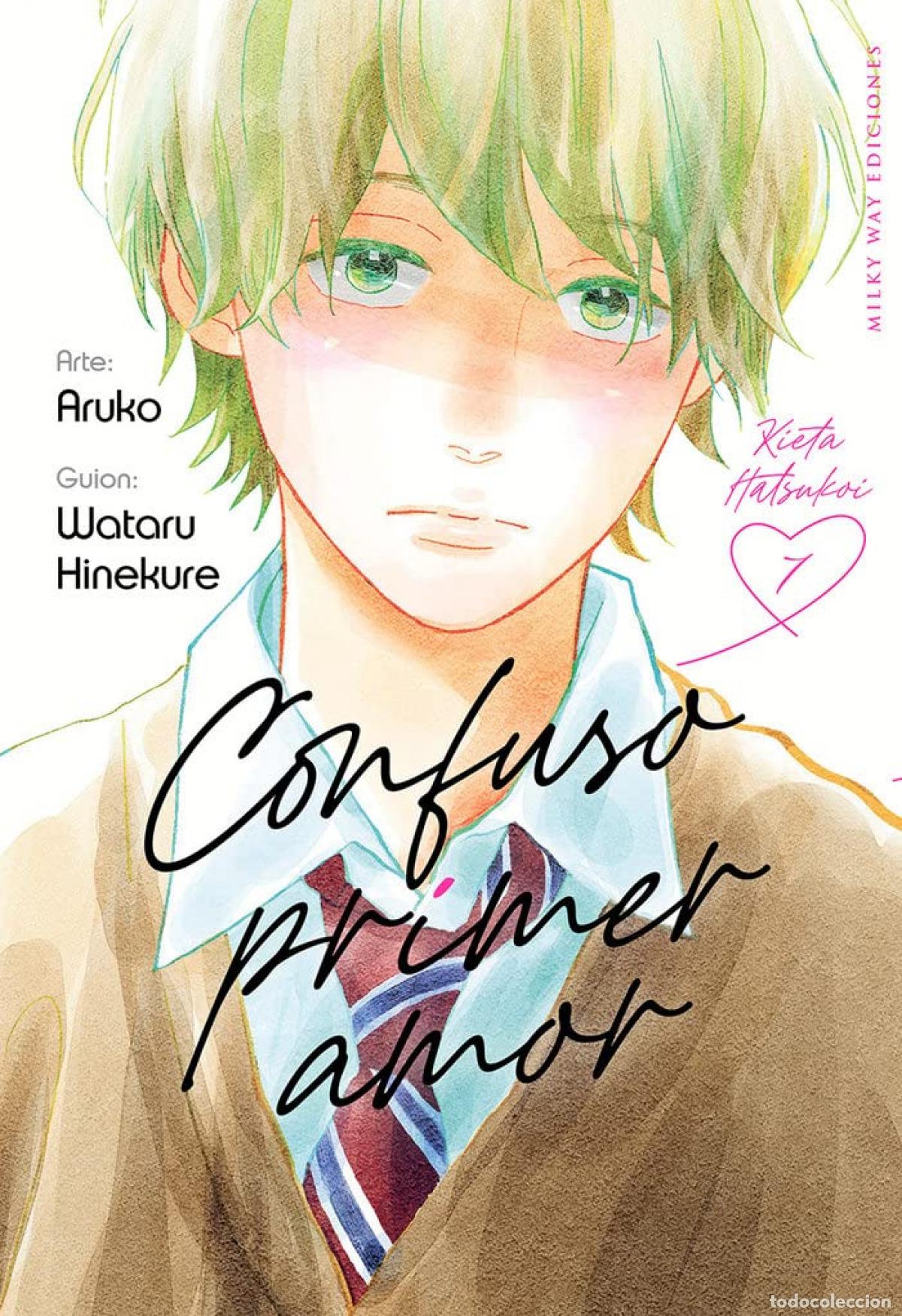 Libros: CONFUSO PRIMER AMOR 07 - ARUKO/ HINEKURE, WATARU - Foto 1