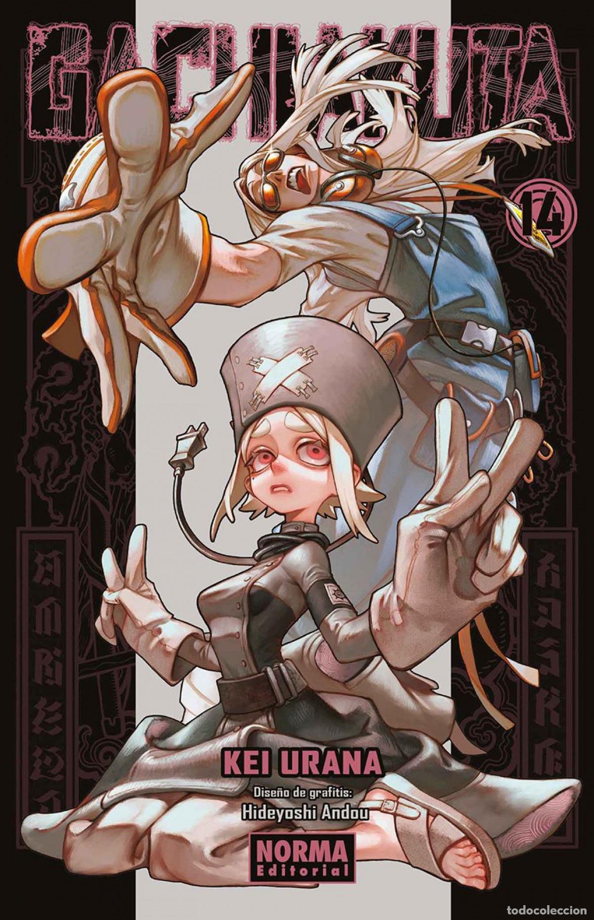 Libri di seconda mano: Gachiakuta - KEI URANA