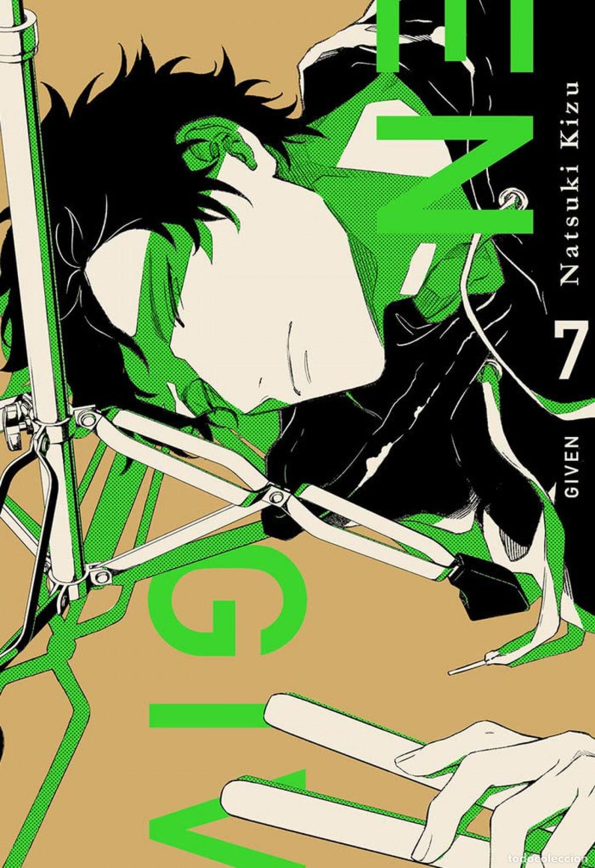 Libros: GIVEN 07 - NATSUKI KIZU - Foto 1