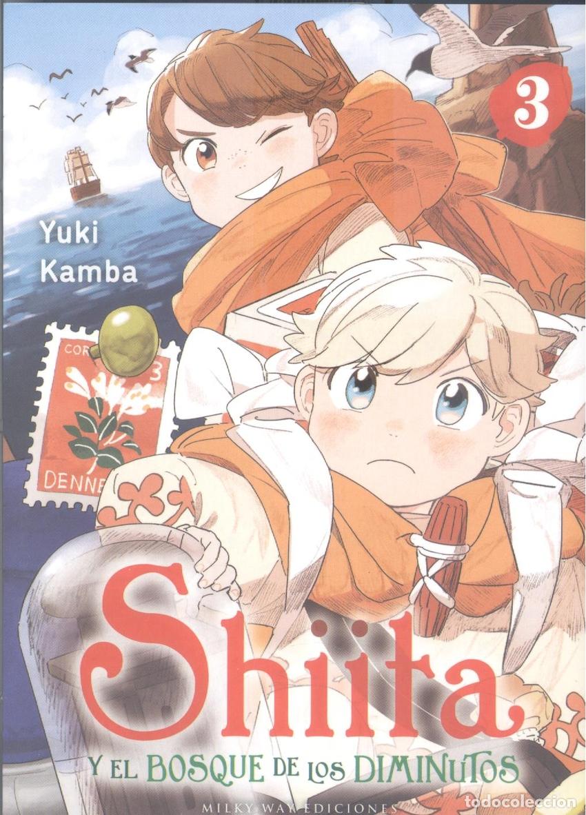 Libros: SHIITA Y EL BOSQUE DE LOS DIMINUTOS 03 - KAMBA, YUKI