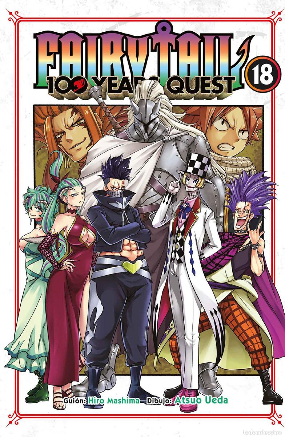 Libros: FAIRY TAIL 100 YEARS QUEST 18 - HIRO MASHIMA - Foto 1