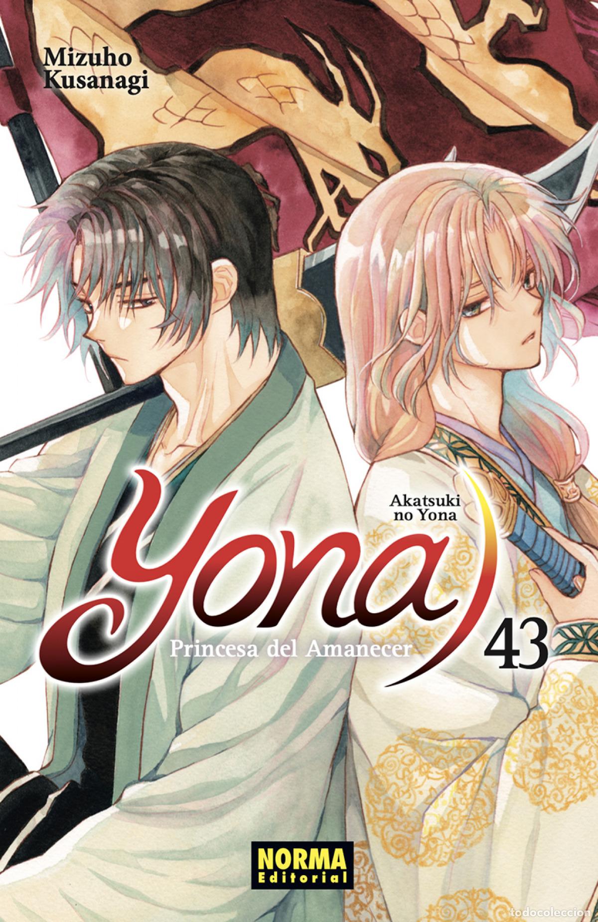 Libros: YONA 43, PRINCESA DEL AMANECER - KUSANAGI, MIZUHO