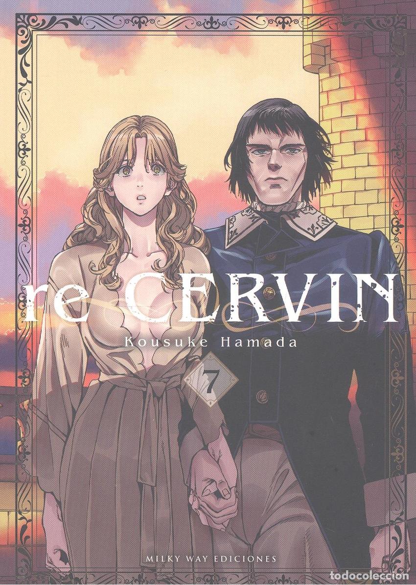 Libros: Re cervin - Hamada, Kousuke