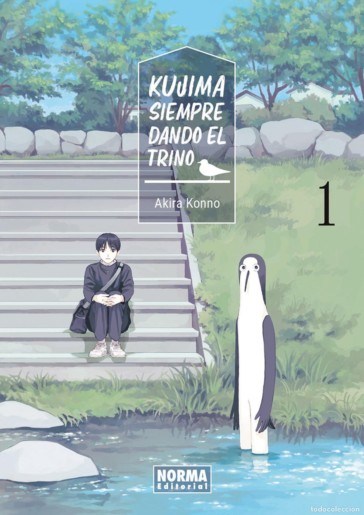 Libros: KUJIMA: SIEMPRE DANDO EL TRINO 01 - AKIRA KONNO