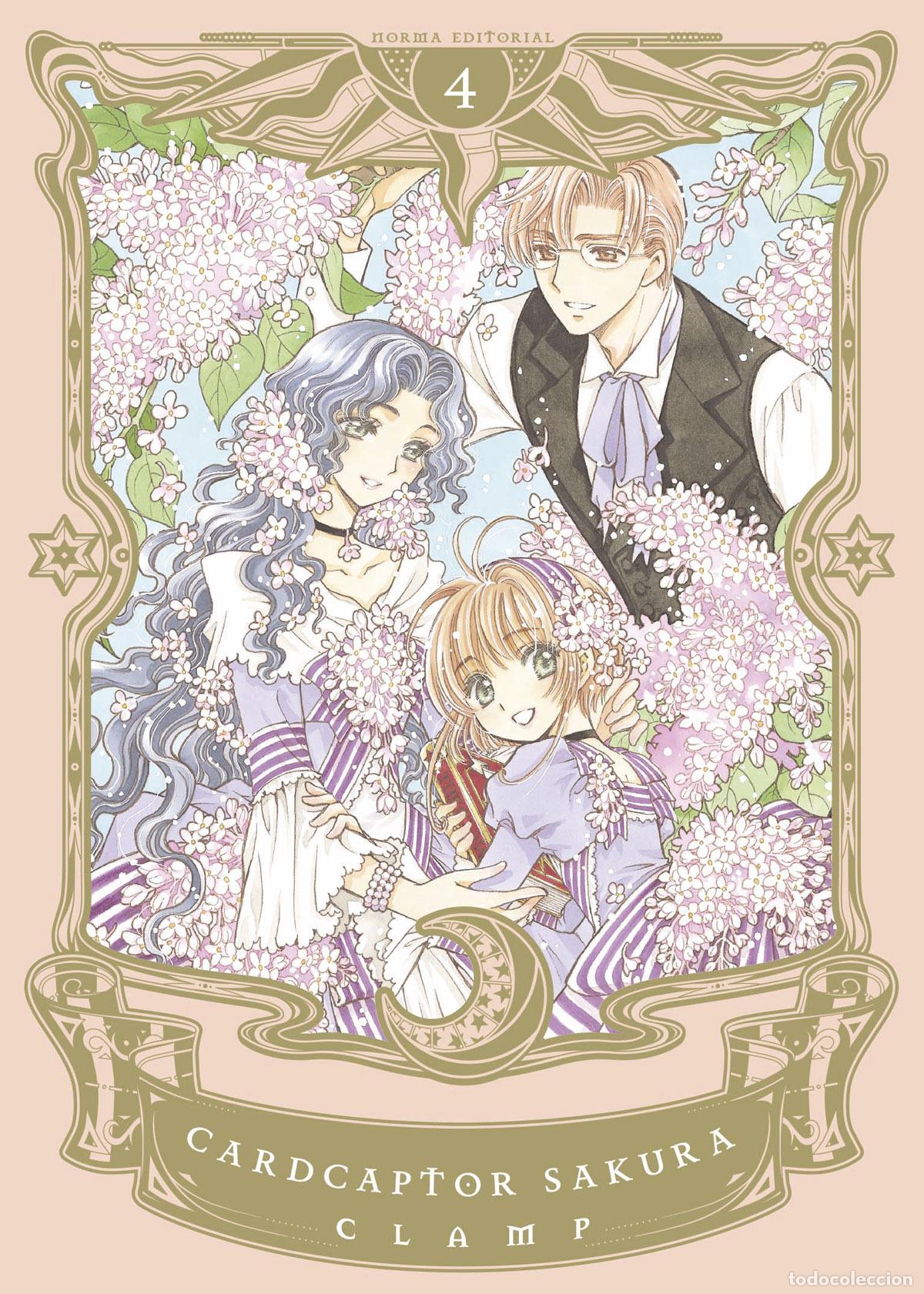 Libros: Cardcaptor Sakura 04 - CLAMP - Foto 1