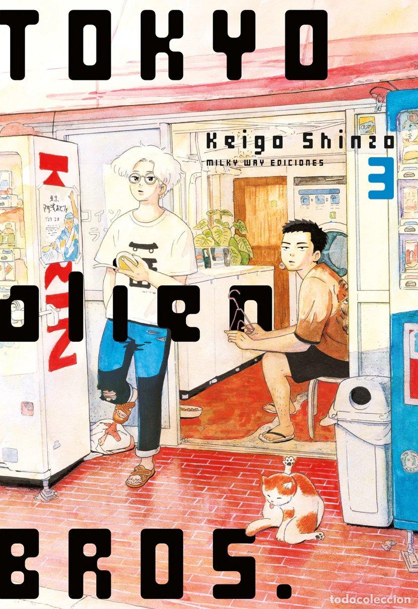 Libros: TOKYO ALIEN BROS. 3 - SHINZO,KEIGO - Foto 1