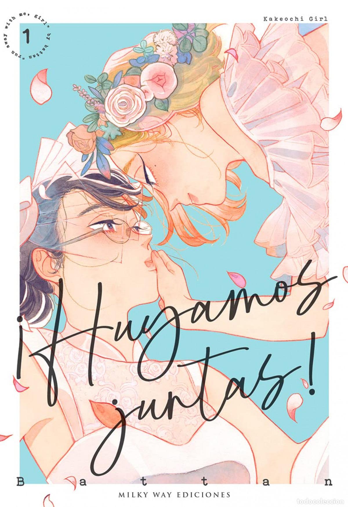 Libros: &iexcl;Huyamos juntas! 1 - Battan - Foto 1