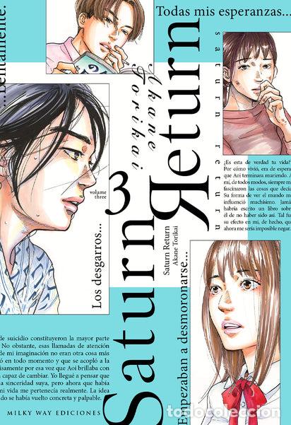 Libros: SATURN RETURN 3 - TORIKAI,AKANE - Foto 1