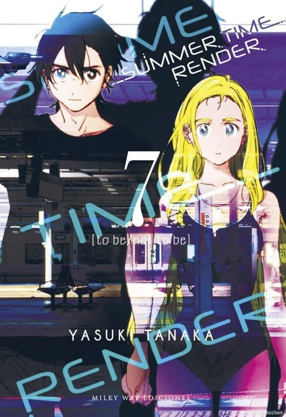 Libros: SUMMER TIME RENDER 7 - TANAKA,YASUKI - Foto 1