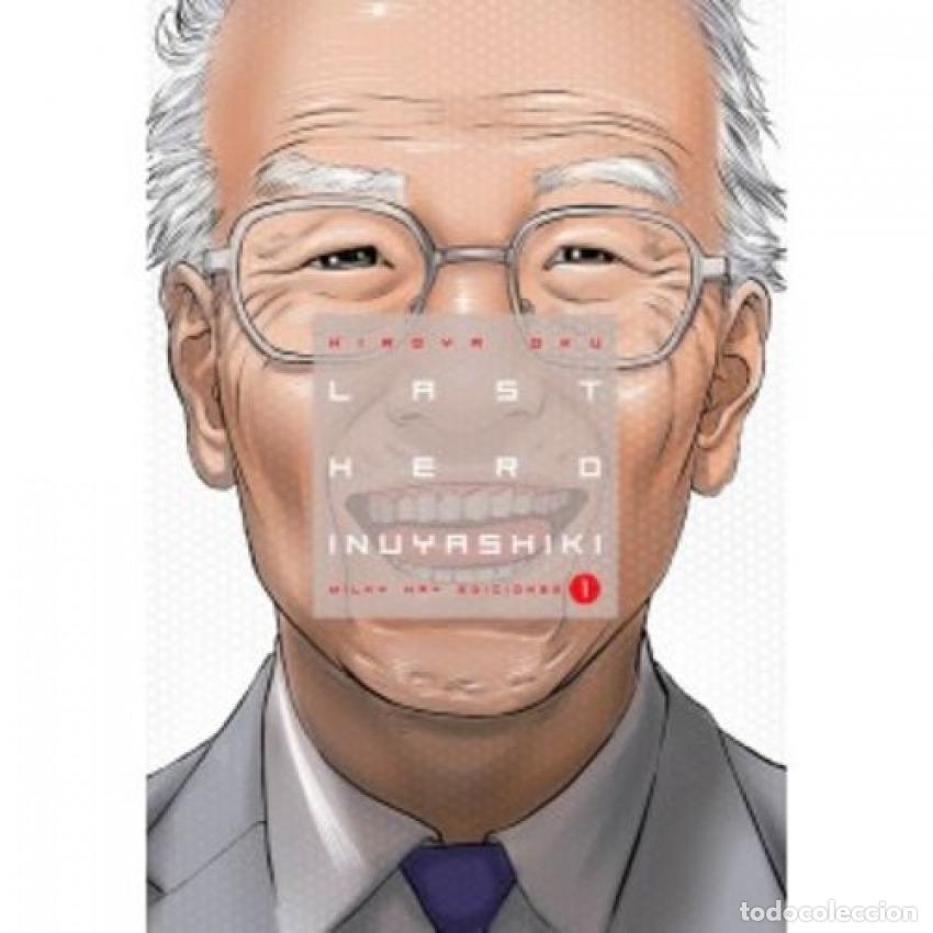 Libros: LAST HERO INUYASHIKI - OKU, HIROYA - Foto 1