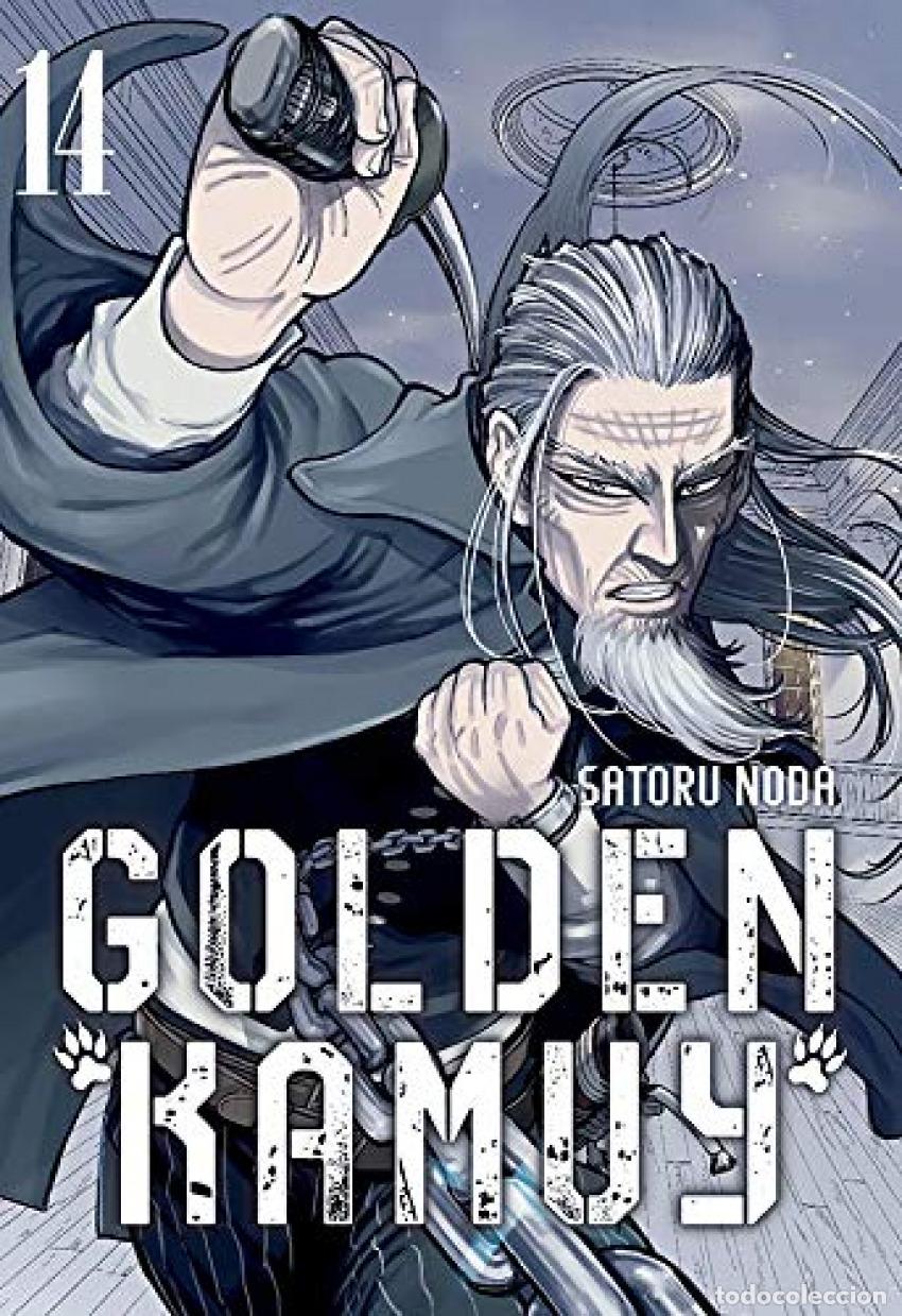 Libros: GOLDEN KAMUY 14 - Noda, Satoru - Foto 1
