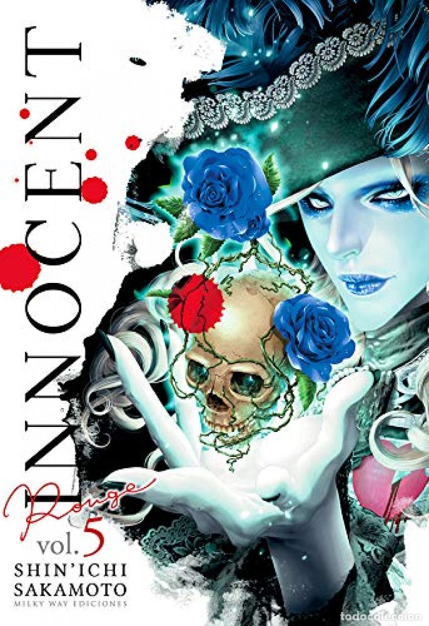 Libros: Innocent rouge 5 - Shin Ichi,Sakamoto - Foto 1