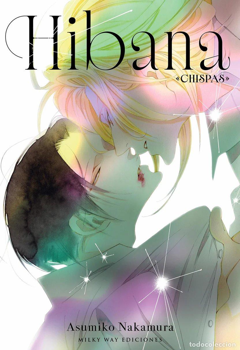 Libros: HIBANA - NAKAMURA,ASUMIKO - Foto 1