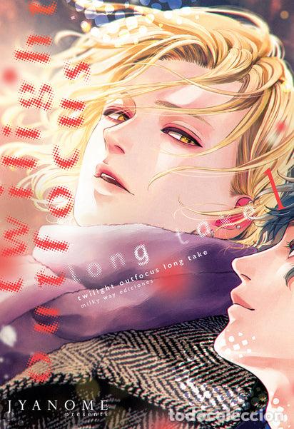 Libros: TWILIGHT OUTFOCUS LONG TAKE 01 - JYANOME - Foto 1
