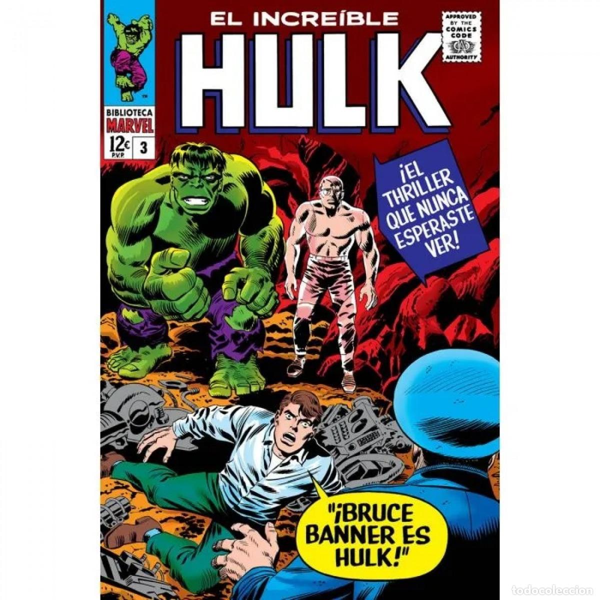 Libros: BIBLIOTECA MARVEL. EL INCREIBLE HULK 03 - AAVV - Foto 1