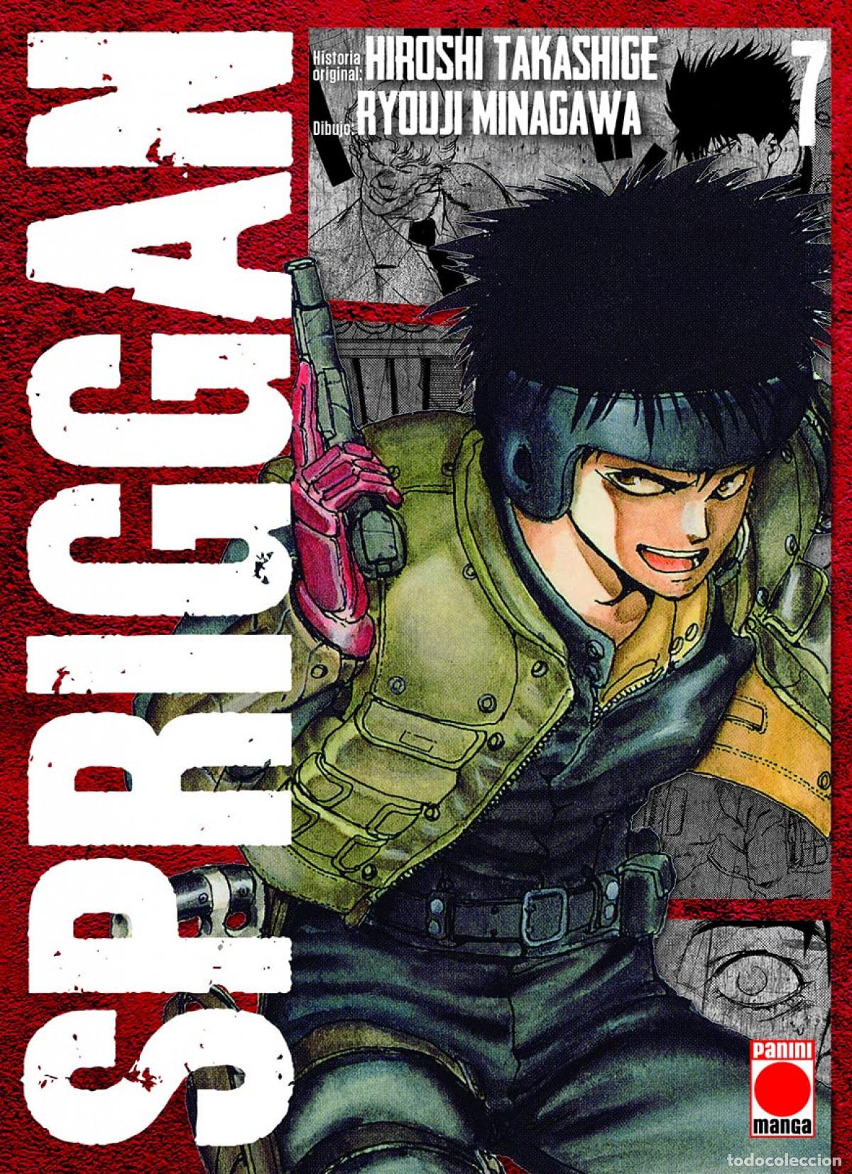 Libros: Spriggan n.7 - HIROSHI TAKASHIGE