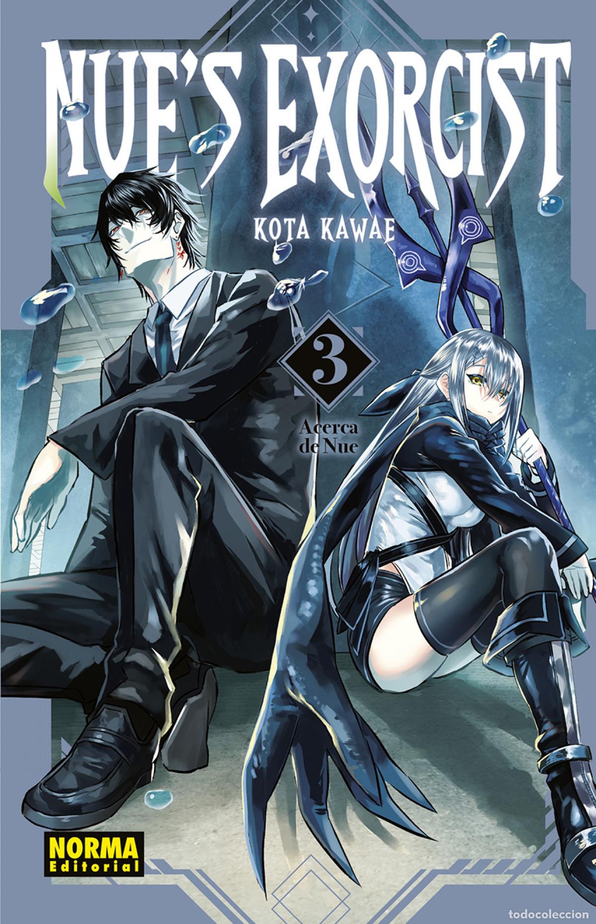 Libros: NUES EXORCIST 03 - KOTA KAWAE - Foto 1