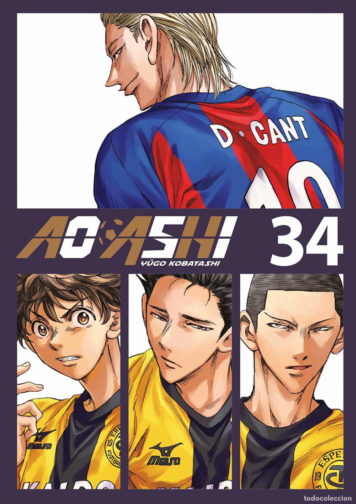 Libri di seconda mano: AO ASHI 34 - YUGO KOBAYASHI