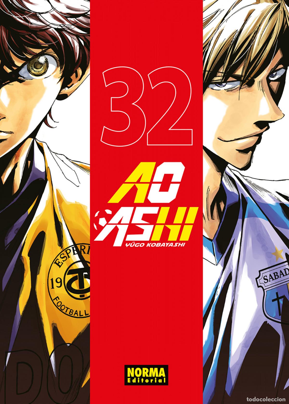 B&uuml;cher: AO ASHI 32 - KOBAYASHI, YUGO