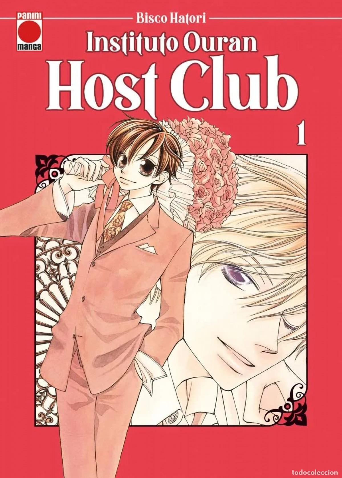 Libros: INSTITUTO OURAN HOST CLUB MAXIMUM, 1 - BISCO HATORI - Foto 1