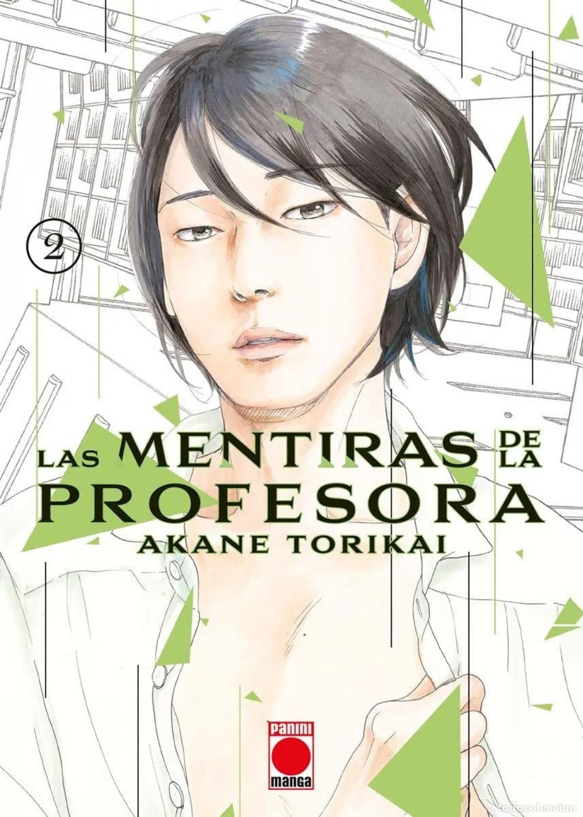 Libros: LAS MENTIRAS DE LA PROFESORA 02 - AKANE TORIKAI - Foto 1