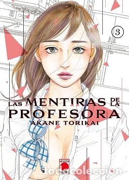 Libros: Las mentiras de la profesora n.3 - Torikai, Akane - Foto 1
