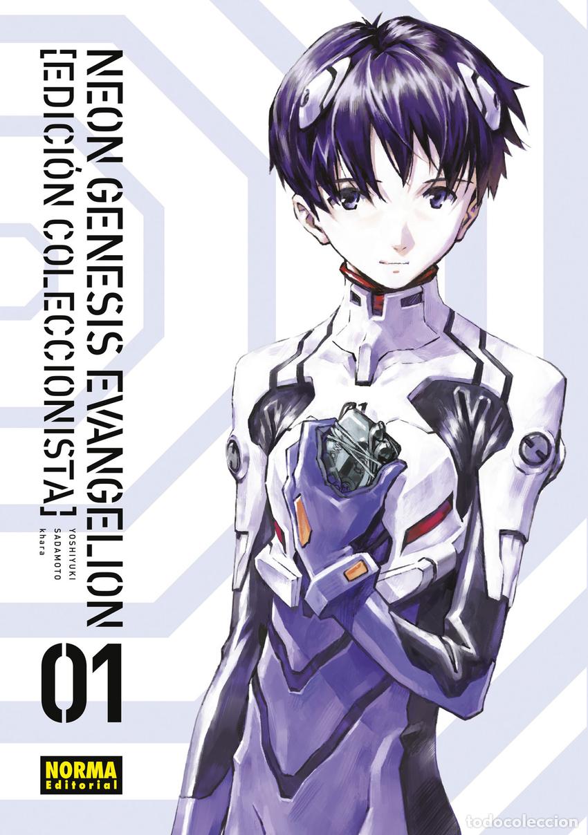 Libros: NEON GENESIS EVANGELION 01. ED. COLECCIONISTA - SADAMOTO - KHARA