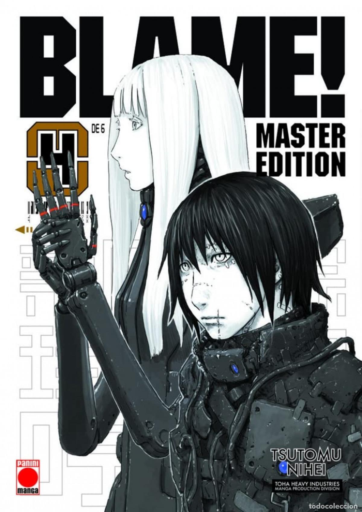 Libros: REEDICI&Oacute;N BLAME MASTER EDITION N.4 - Nihei, Tsutomu - Foto 1