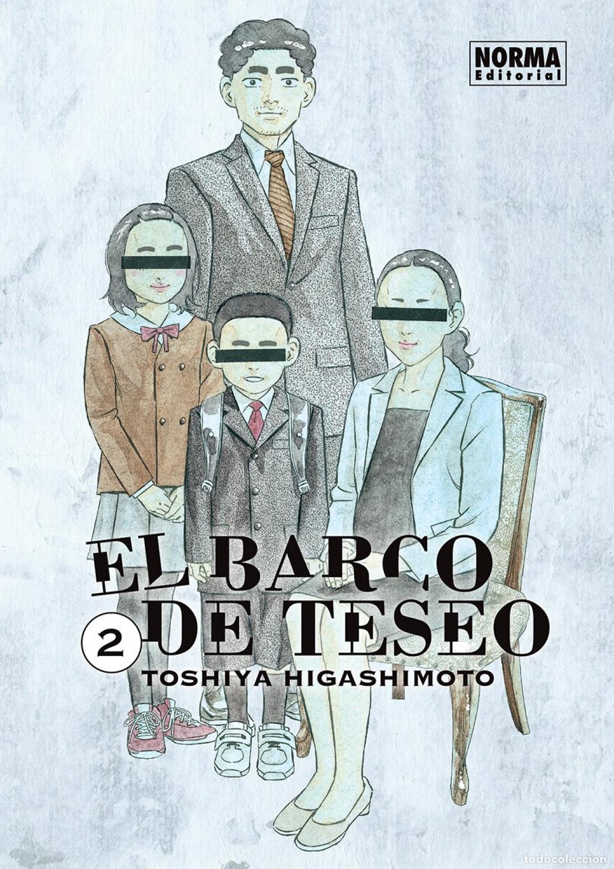 B&uuml;cher: EL BARCO DE TESEO 02 - TOSHIYA HIGASHIMOTO