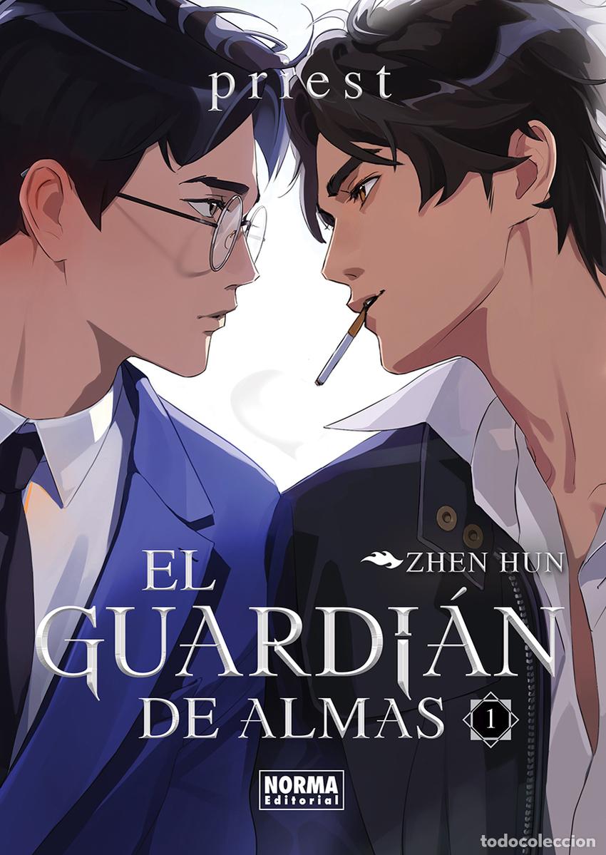 B&uuml;cher: EL GUARDIAN DE ALMAS 01 - PRIEST
