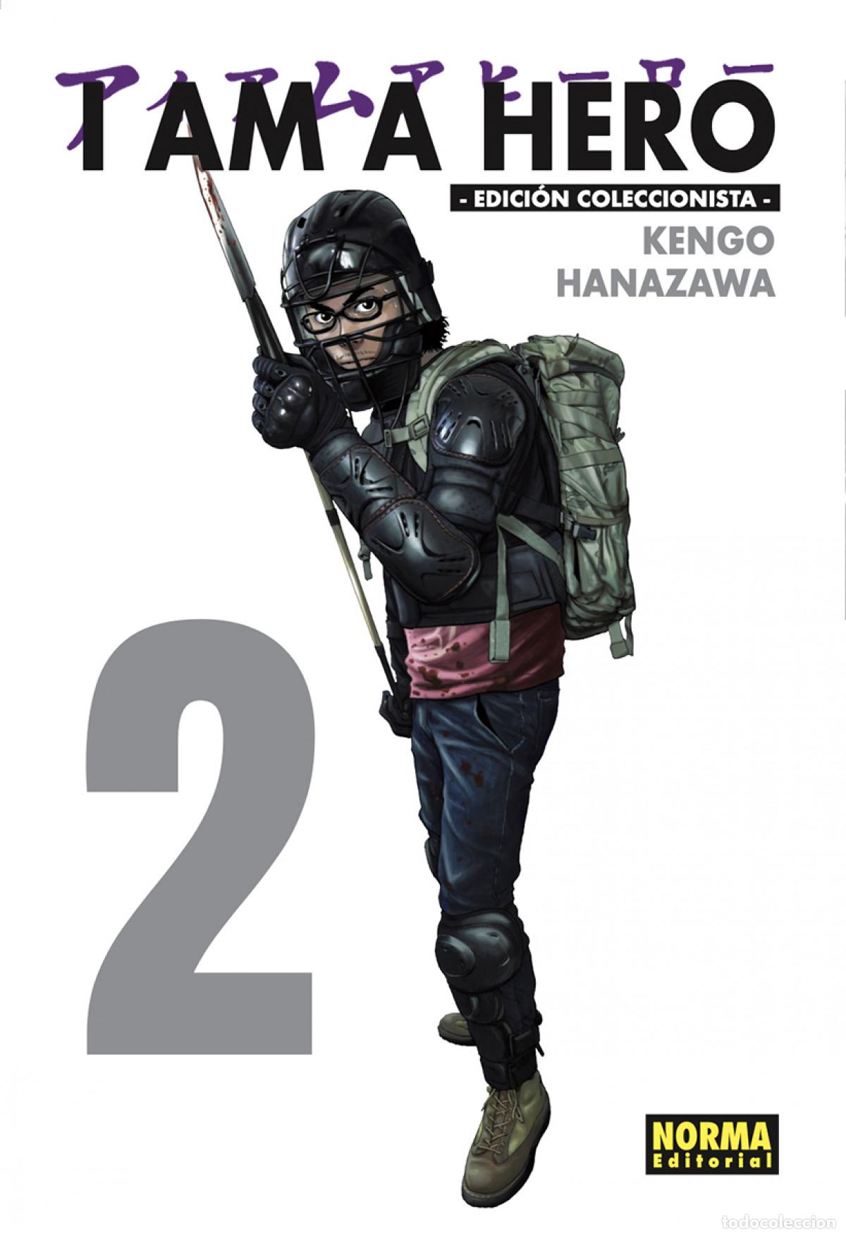 Libros: I AM A HERO. INTEGRAL 02 - KENGO HANAZAWA - Foto 1