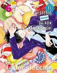 Libros: El misterio prohibido de ron kamonohashi n.6 - AKIRA AMANO