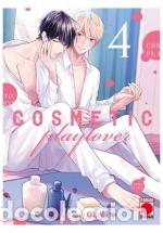 Libros: COSMETIC PLAY LOVER 04 - SACHI NARASHIMA - Foto 1