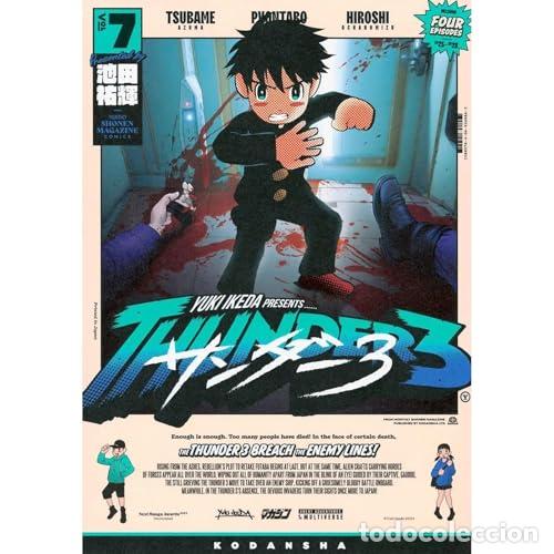 Libros: THUNDER 3 N&ordm;.7 - IKEDA. YUKI - Foto 1
