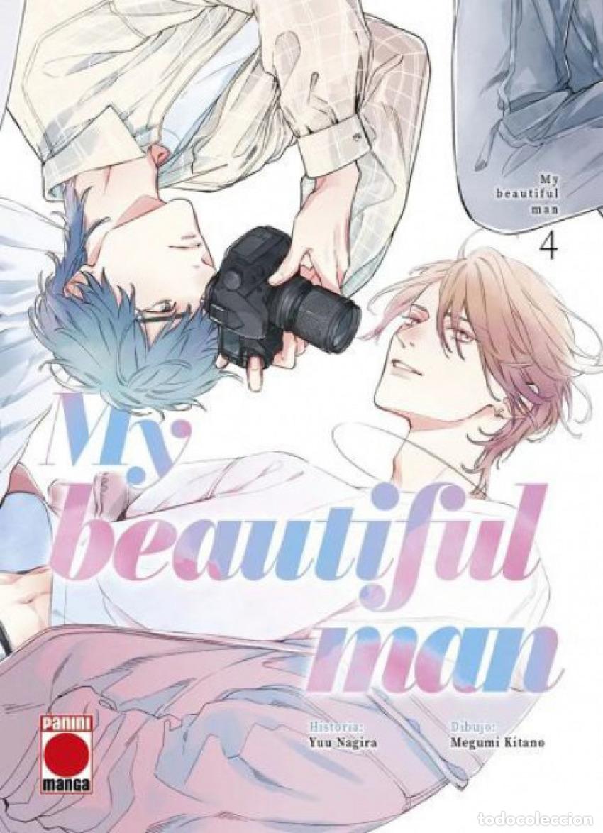 B&uuml;cher: MY BEAUTIFUL MAN 04 - NAGIRA, YUU/ KITANO, MEGUMI