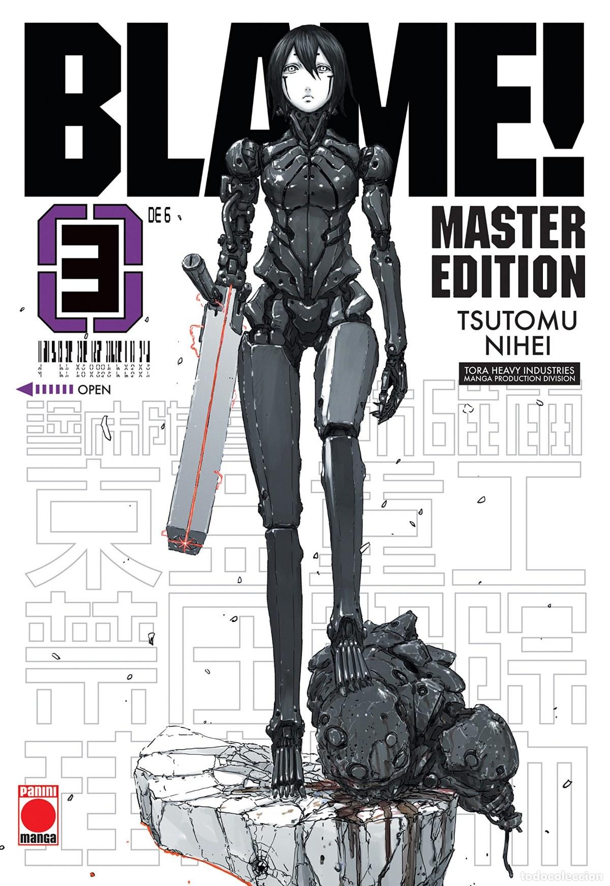 Libros: BLAME! MASTER EDITION 3 - Nihei, Tsumotu - Foto 1