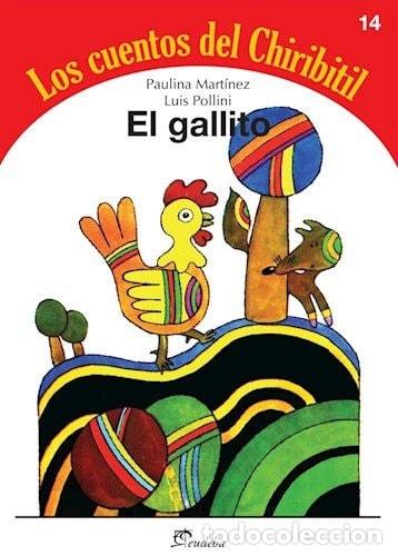 books: El Gallito - Martinez